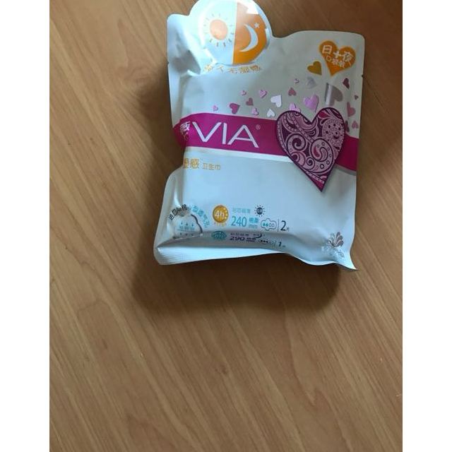 维达via薇尔 棉柔干爽超薄卫生巾日夜口袋装240mm2片 290mm1片(新老