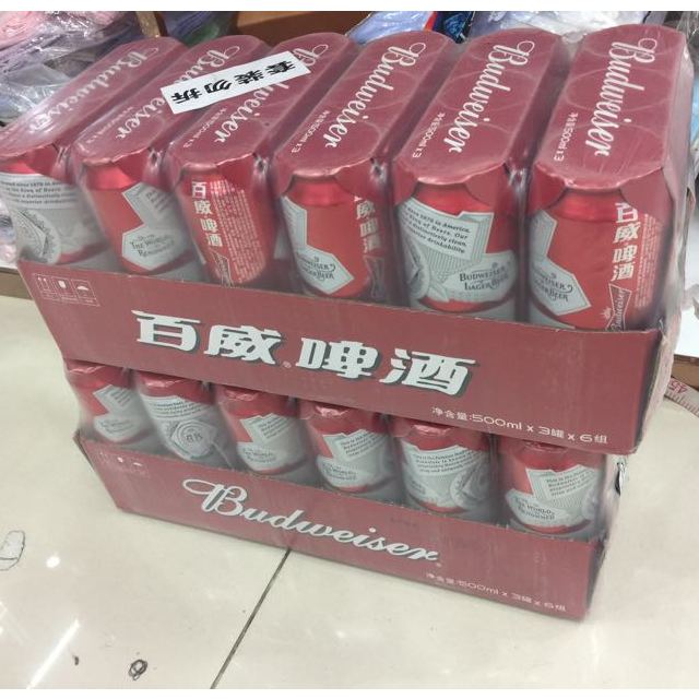 > budweiser/百威啤酒 经典醇正500ml*18听商品评价 > 一共四箱辛苦