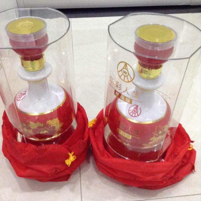 五粮液出品华彩人生20典藏52度浓香型白酒500ml单瓶装