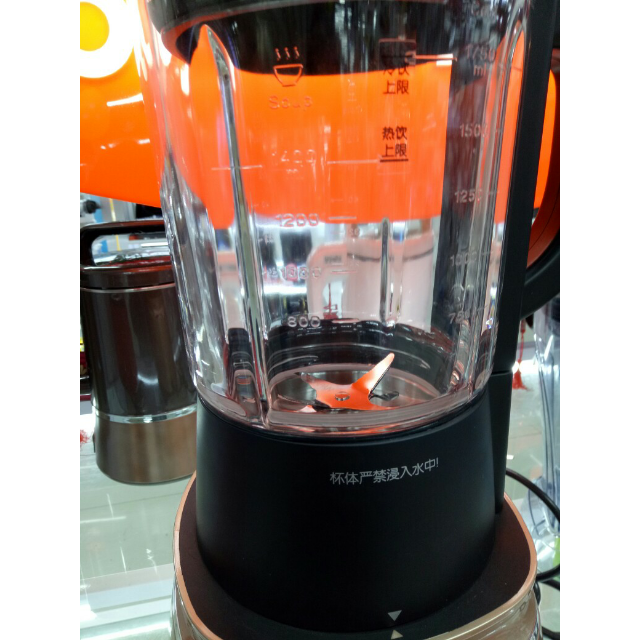 joyoung九阳jyl-y15破壁机加热破壁料理机婴儿辅食榨汁机家用多功能全