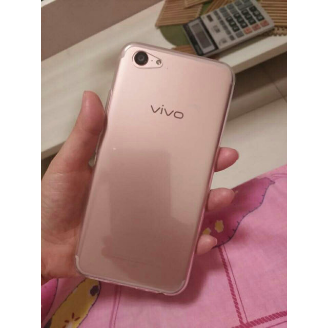 > vivo x9plus 6gb 64gb内存 全网通4g 双卡双待 拍照手机 玫瑰金商品