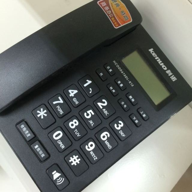 科诺电话机如何调节铃音(电话机如何调节铃声音量大小)