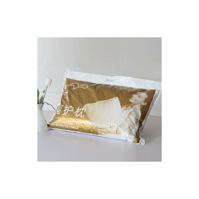 枕芯枕头 呵护枕 48*74cm 实物拍摄商品评价 > 还没拆开,真空包装的