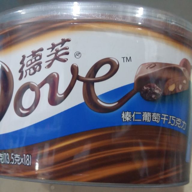 【苏宁易购超市】德芙榛仁葡萄巧克力碗装243g