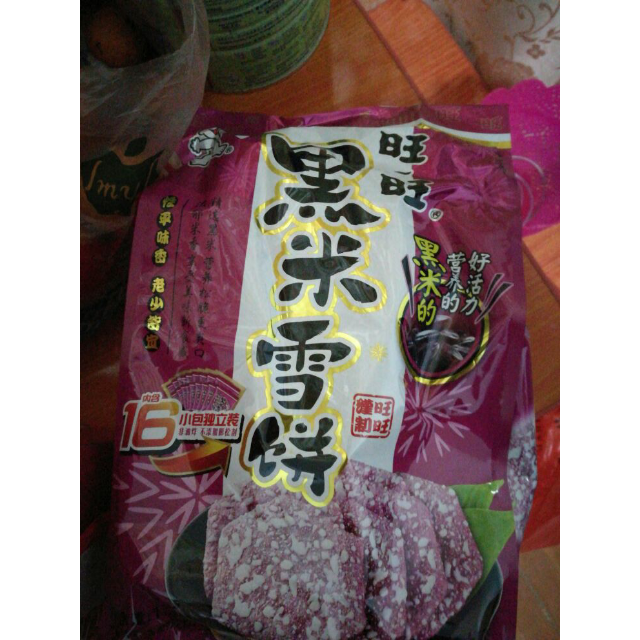 旺旺黑米雪饼170g