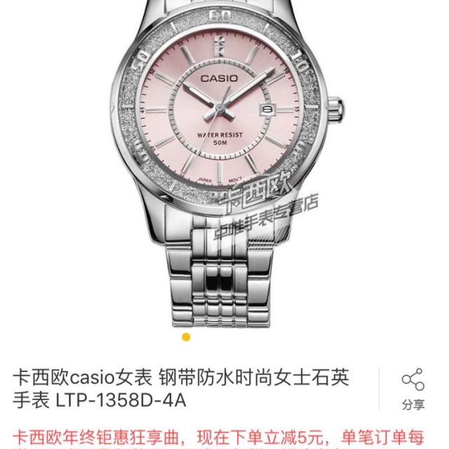 美的(midea) m1-211a 微波炉 白色 21l 经典实用