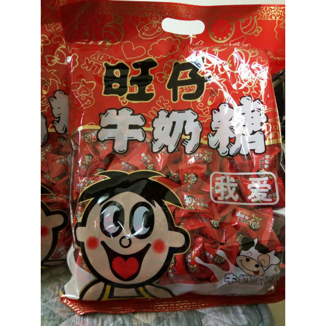 > 旺旺 旺仔牛奶糖 500g*2袋 原味商品评价 > 和图上描述的一样.比.