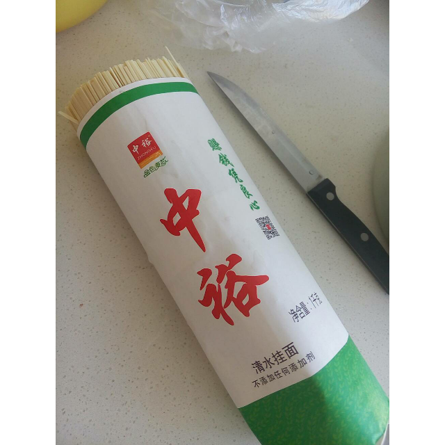 中裕zhongyu清水掛麵1000g