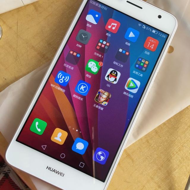 华为huawei畅享63gb16gb全网通4g华为手机金色