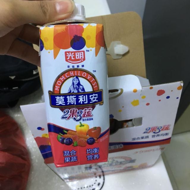 【苏宁易购超市】光明 莫斯利安2果3蔬 混合果蔬风味酸牛奶 常温酸奶