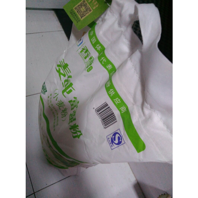 香雪(xiangxue)麦纯富强粉5kg/袋 包子 馒头 面条用粉 中粮出品面粉好