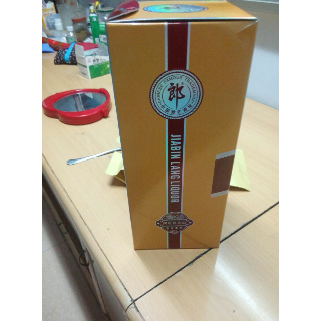 > 郎酒 四星嘉宾 50度 500ml 浓香型 白酒 单瓶装商品评价 > 还没喝