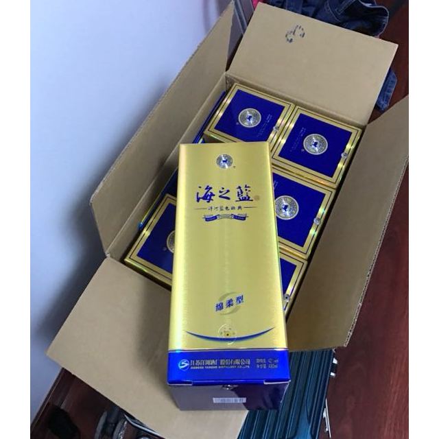洋河yanghe蓝色经典海之蓝42度480ml6整箱装浓香型白酒口感绵柔