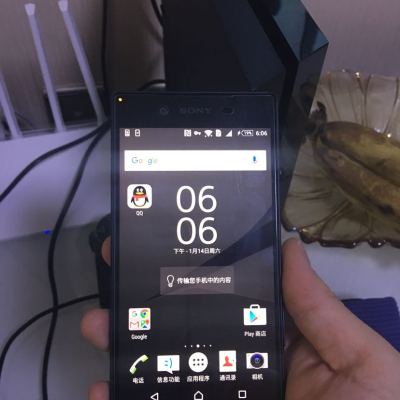 索尼(Sony)Xperia Z5 Dual E6683 指纹解锁 双