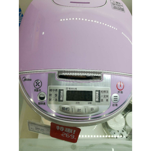 美的电饭煲fs4018d