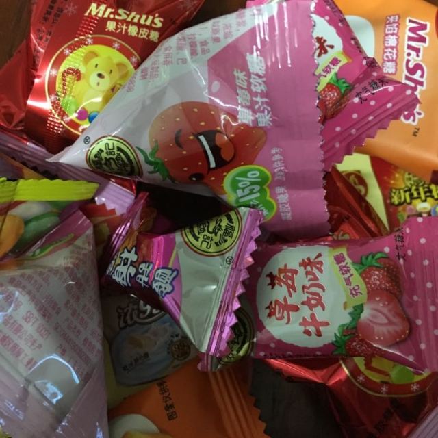 【苏宁易购超市】徐福记(年糖桶)1250新年糖桶550g