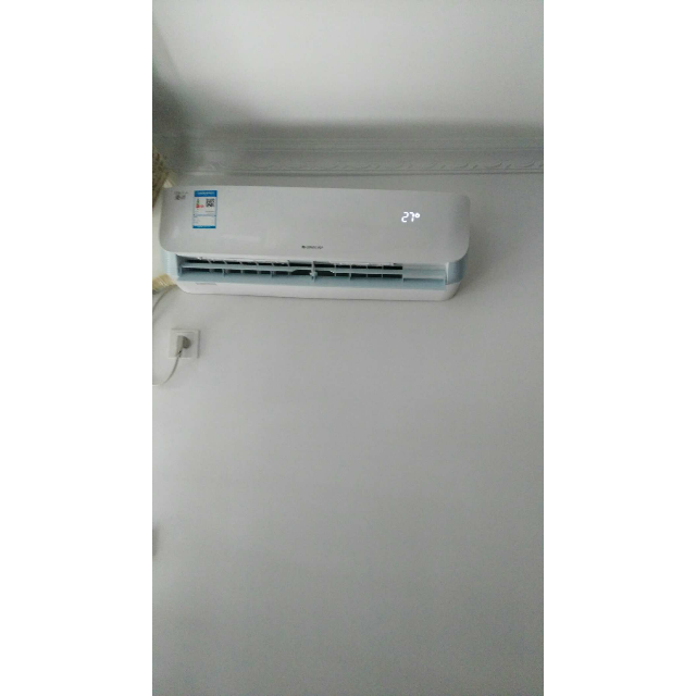 格力(gree) 1.5匹 定频 俊越 冷暖 挂机空调 kfr-35gw/(35559)aa-3