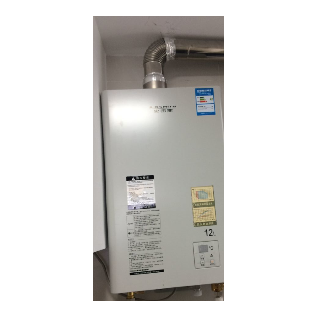ao史密斯aosmith燃气热水器jsq24n1