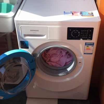 7公斤(蓝色门圈) iq100焕彩系列全自动滚筒洗衣机怎么样_西门子