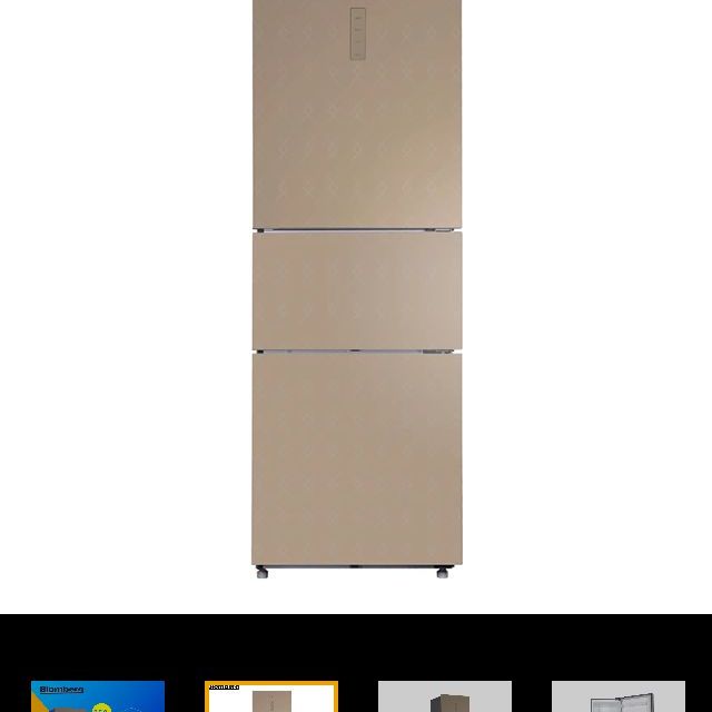 玻璃冷藏冷冻家用三门冰箱(金色)冰箱好好,漂亮,大品牌就