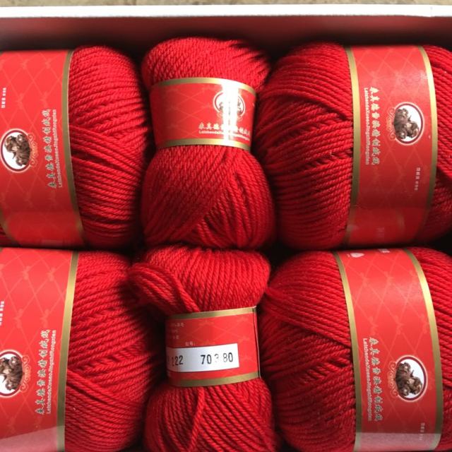 恒源祥毛线纯羊毛线中粗毛线粗毛线手编毛衣线纯毛毛线围巾线50g 222