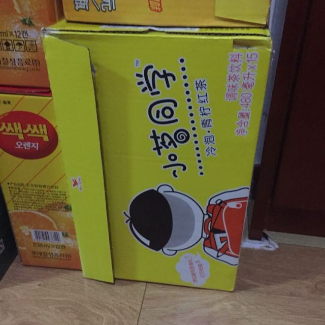 统一小茗同学 冷泡茶 青柠红茶 480ml*15瓶 低调冷泡茶饮料价位跟超市