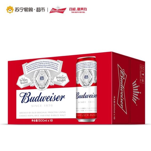 > 百威啤酒 经典醇正500ml*18听 整箱装 精选原料 口味醇正商品评价 >