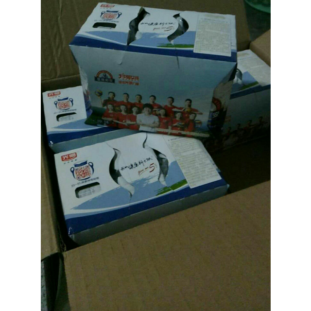 > 【苏宁超市】光明莫斯利安原味酸奶酸牛奶200g*6*4商品评价 > 这个