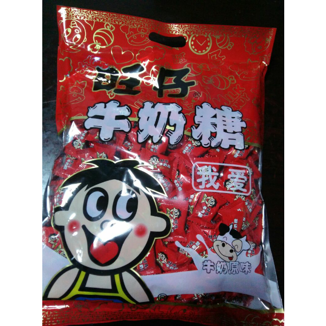 旺旺旺仔牛奶糖500g2袋原味