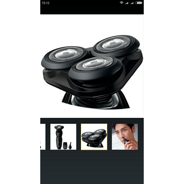 飞利浦(philips) 电动剃须刀s5082全身水洗含修剪器刮胡刀