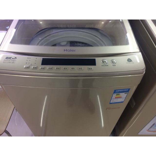 > 海尔(haier)xqs85-bz15288u1 8.