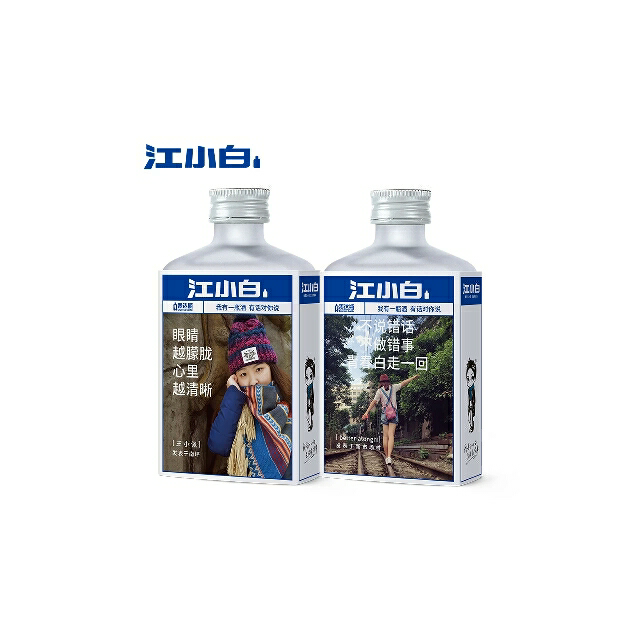 【苏宁易购超市】江小白100ml*2 单纯高粱酒