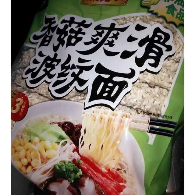 【苏宁易购超市】陈克明香菇爽滑波纹面800g