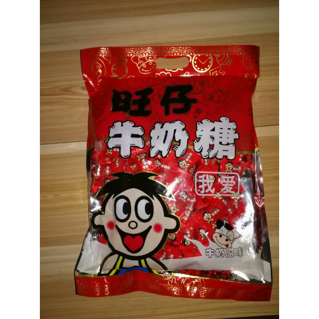 旺旺旺仔牛奶糖500g包原味