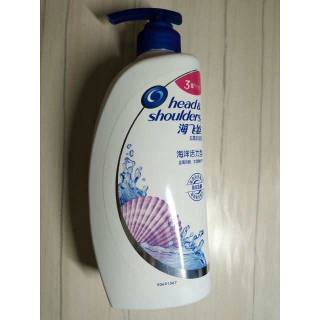 海飞丝(head & shoulders)去屑洗发露(海洋活力型)750ml 宝洁出品