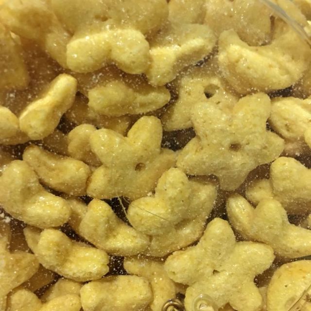 > (nestle)雀巢谷物早餐蛋奶星星500g/盒装 即食商品评价 > 很可爱的