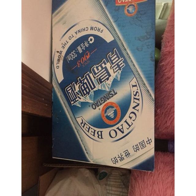 【苏宁易购超市】青岛 啤酒银罐(7度 330ml*24罐 箱装