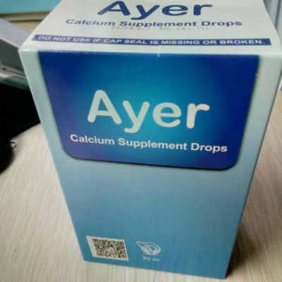 ayer艾儿钙c-20美国原装进口营养素饮料甘氨酸钙