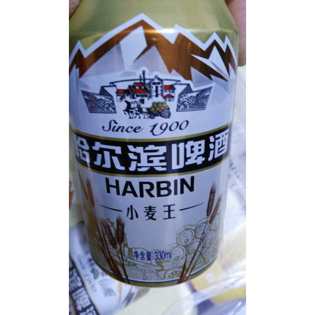 哈尔滨harbin啤酒小麦王330ml24听整箱装啤酒苏宁自营国产啤酒