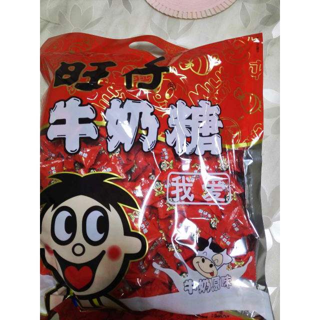 旺旺 旺仔牛奶糖500g/包