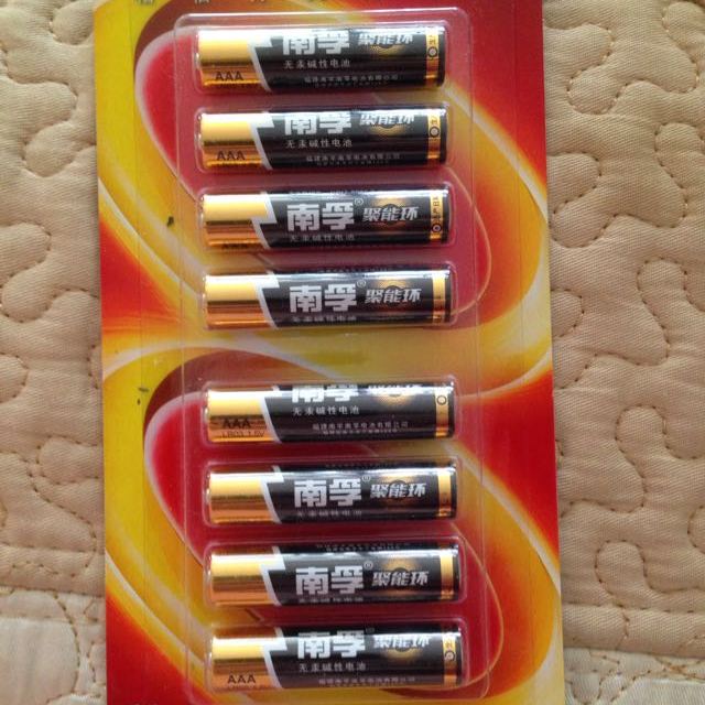 南孚 聚能环电池1.
