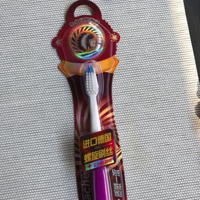 > apache阿帕齐进口螺旋丝杜邦丝成人中软毛牙刷 4支装情侣装商品评价