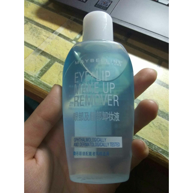 美宝莲maybelline眼唇卸妆液70ml卸妆水卸妆液