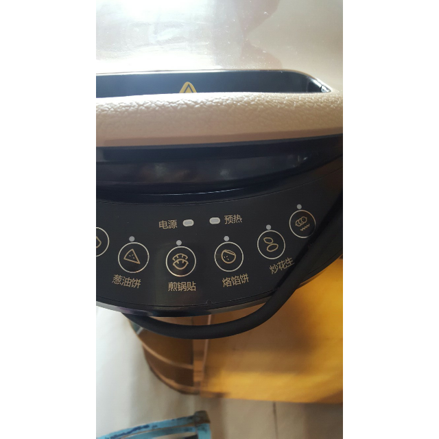 jcn30c煎烤机电饼铛评价【怎么样 好不好 多少钱】- 苏宁易购手机版