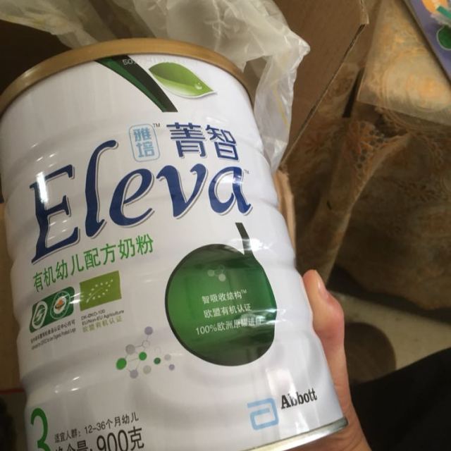 eleva菁挚有机幼儿配方奶粉3段900克丹麦原装进口原菁智有机系列