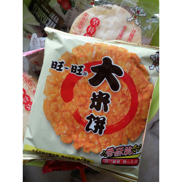 > 旺旺 大米饼 400g/袋商品评价 > 旺旺大米饼挺好吃的!