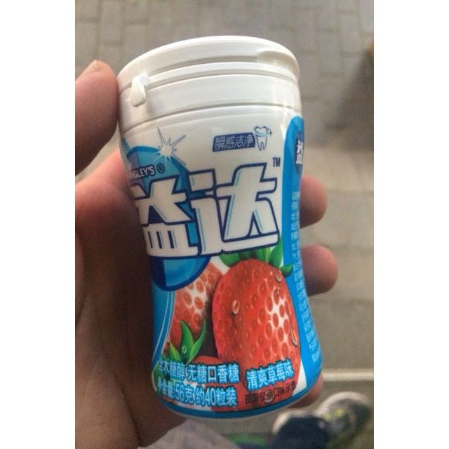 益达extra口香糖清爽西瓜味40粒56g