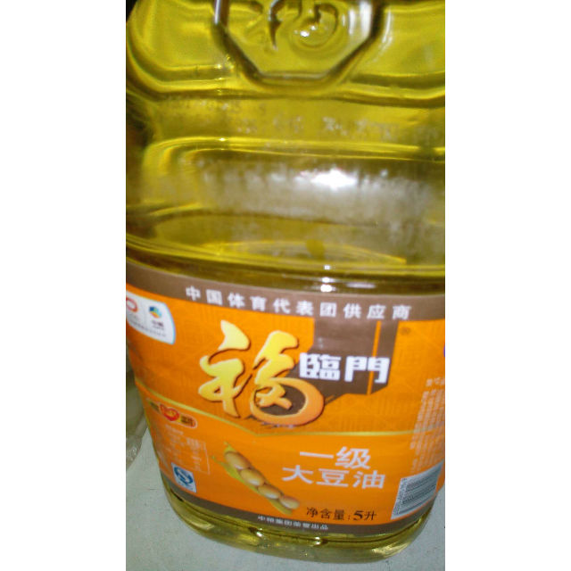 中粮福临门一级大豆油5l桶家用装精炼一级食用油
