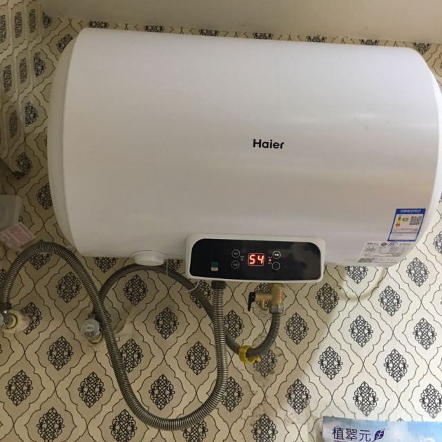 > 海尔(haier)50升电热水器ec5002-q6 8年质保 多功率可用商品评价 >
