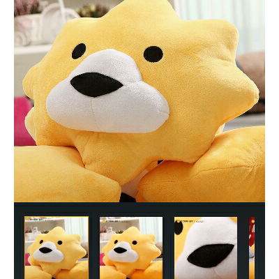 【苏宁易购超市】苏宁小狮子抱枕儿童玩偶黄色40*40cm